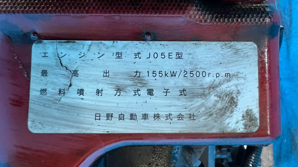 画像大 7枚目